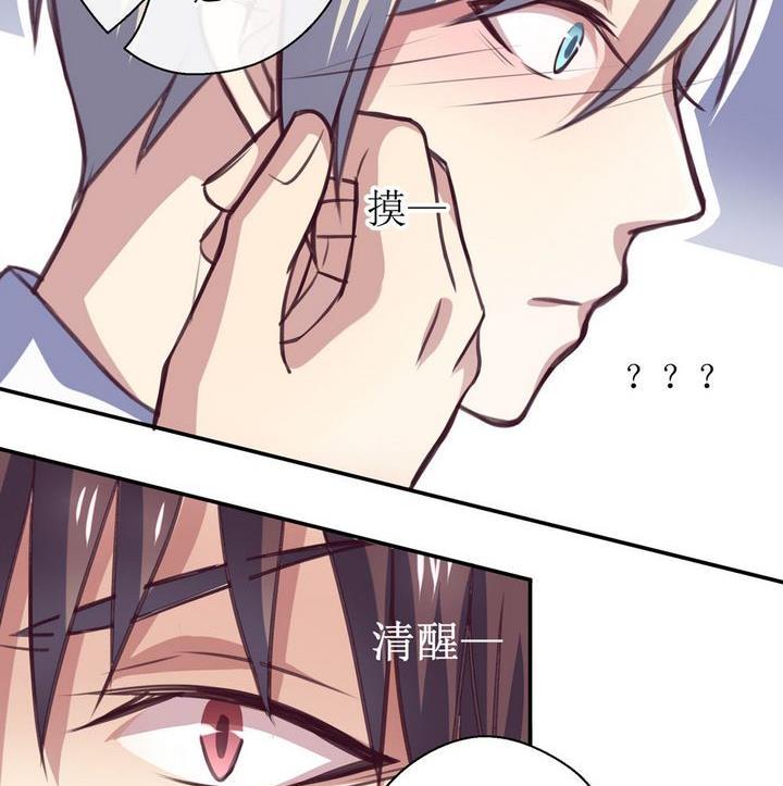 第11话19