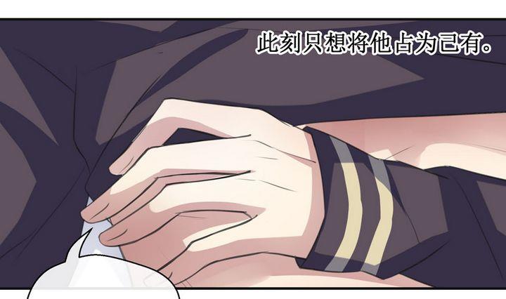 第37话 升温的病房 46