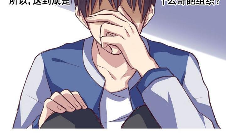 第07话10