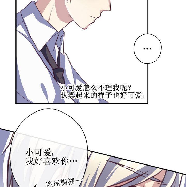第11话18