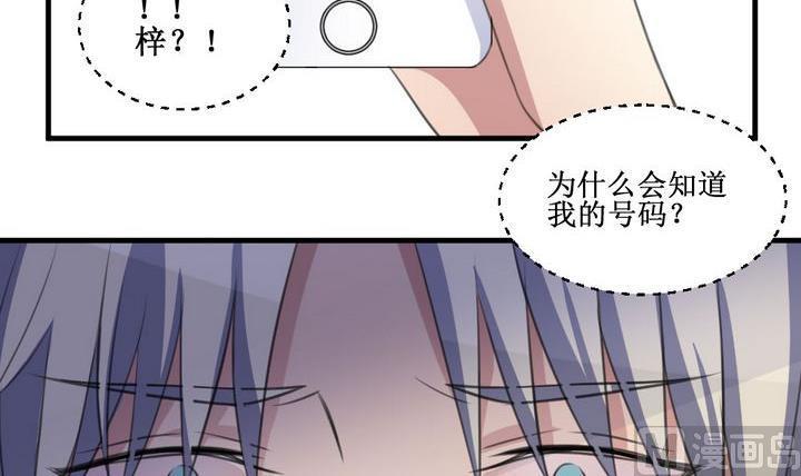 第60话 平安夜的记忆 25