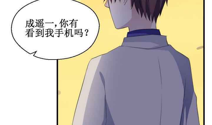 第61话 平安夜的记忆 33