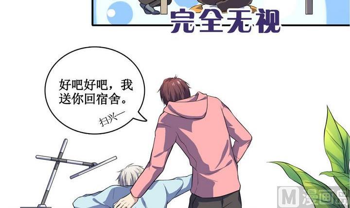 第01话14
