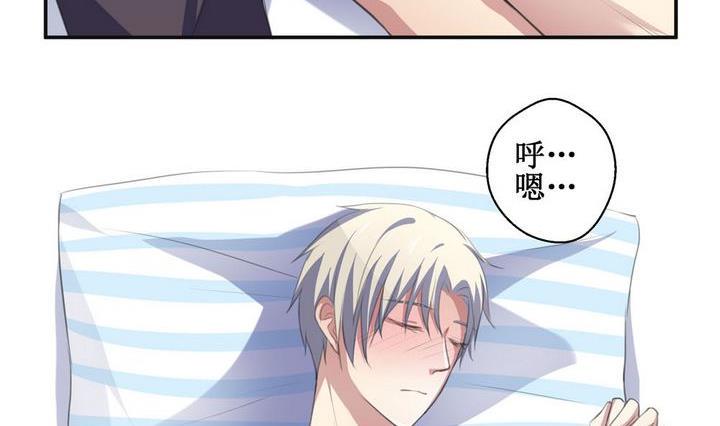第36话 升温的病房 313