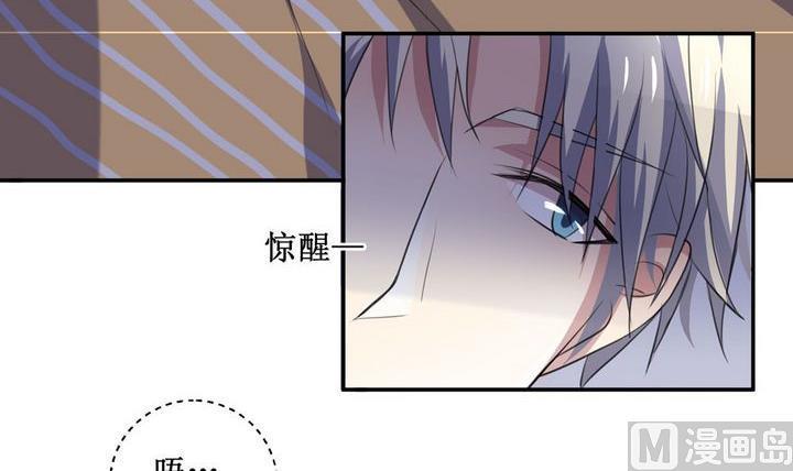 第42话 同类 317
