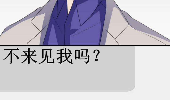 第60话 平安夜的记忆 233
