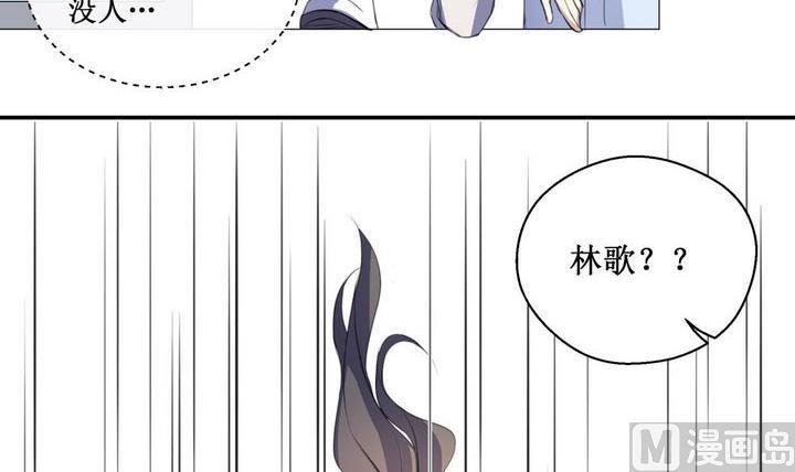 第44话 同类 58