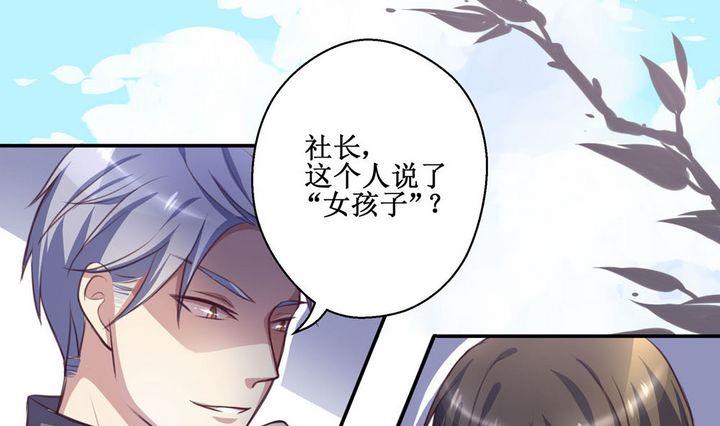 第06话9