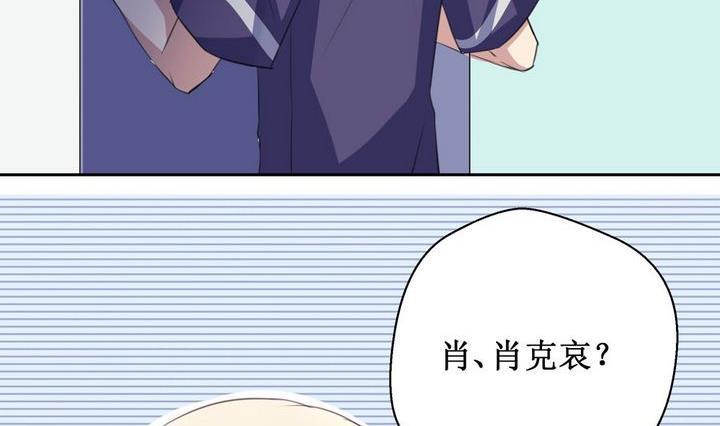 第24话16
