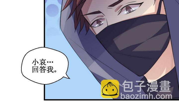 第60话 平安夜的记忆 218