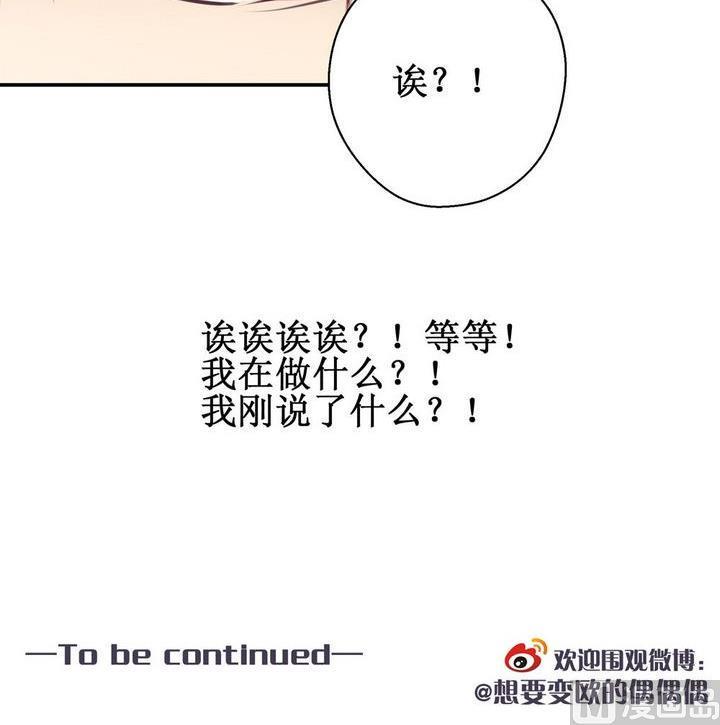 第11话20