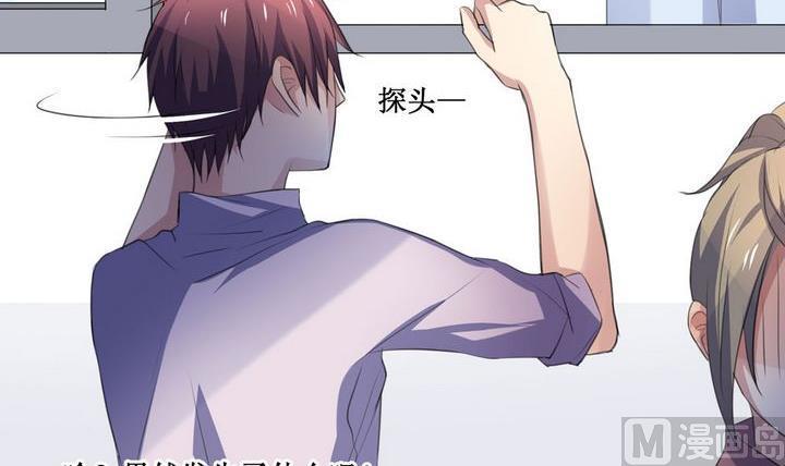 第44话 同类 514
