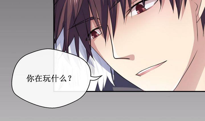 第49话 初体验 26