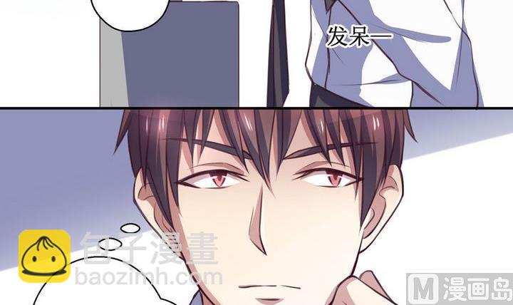 第09话11