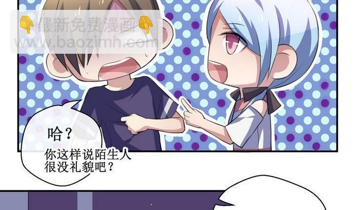 第29话1