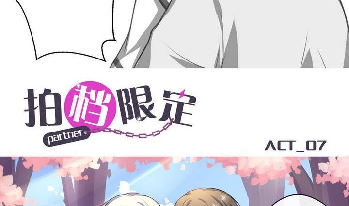 第07话1