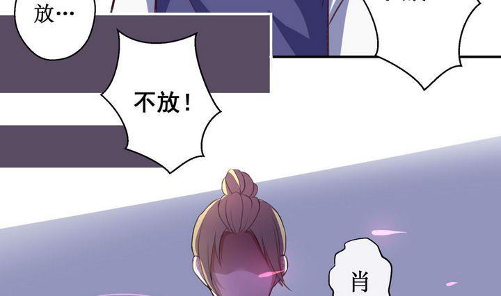 第13话12
