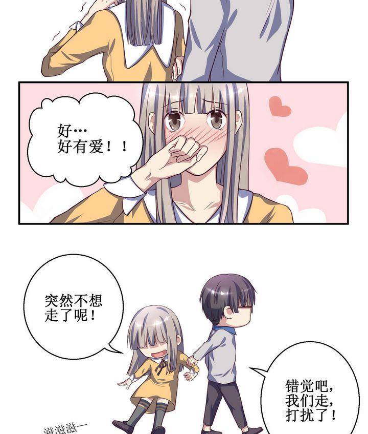 第02话21