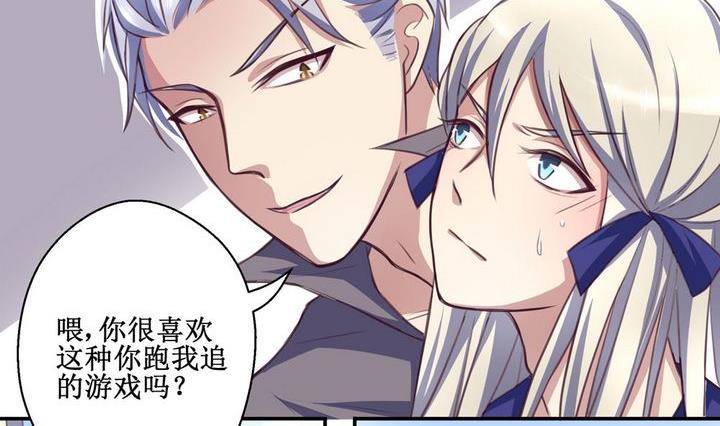 第05话10