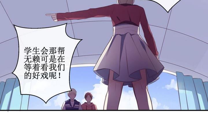 第14话7