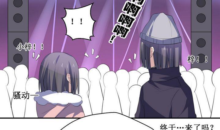 第50话 初体验 315
