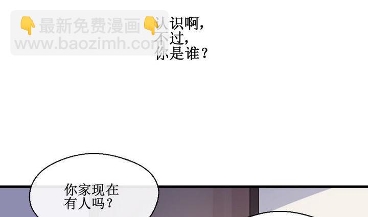 第59话 平安夜的记忆 131