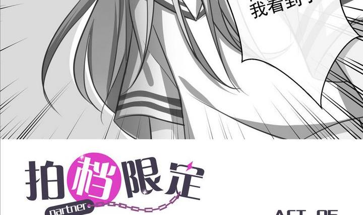 第05话1
