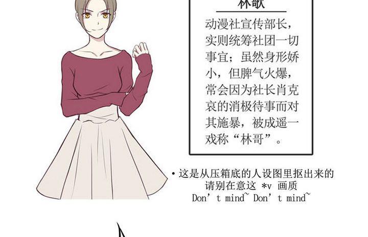 第16话25