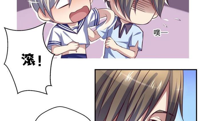 第07话4