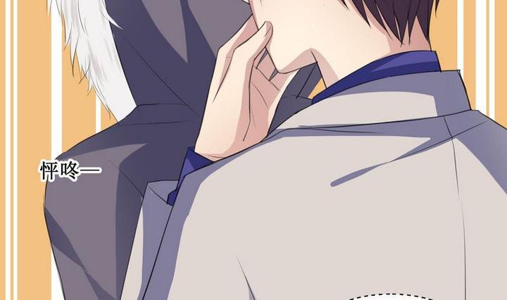 第48话 初体验 116
