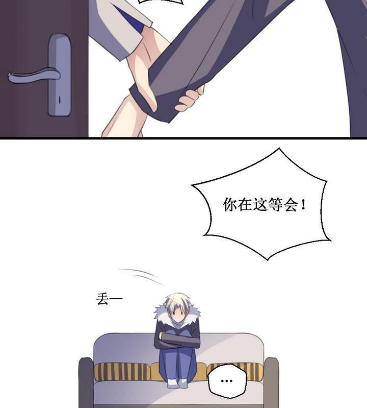 第59话 平安夜的记忆 134