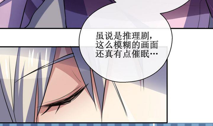 第28话12