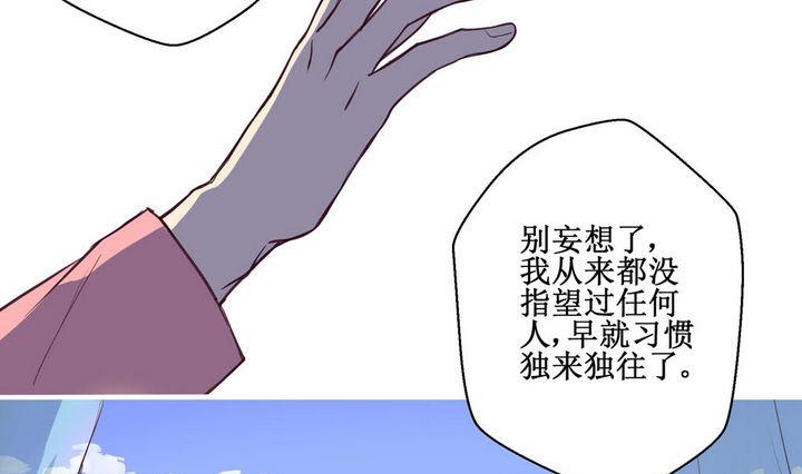 第02话15