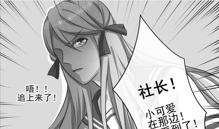 第05话0