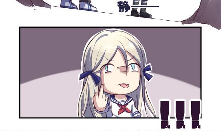 第04话7