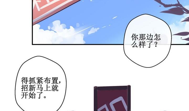 第17话1