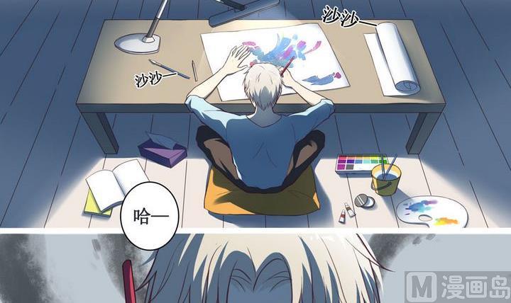 第01话2