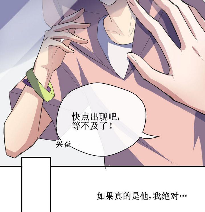 第49话 初体验 221