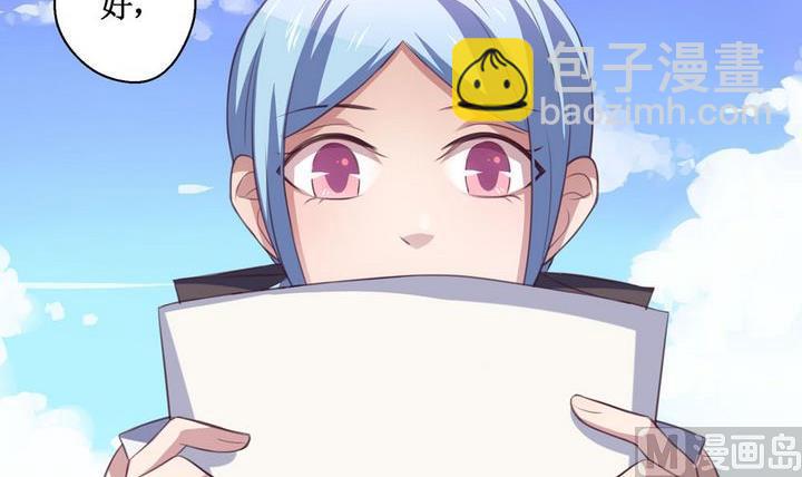 第21话11