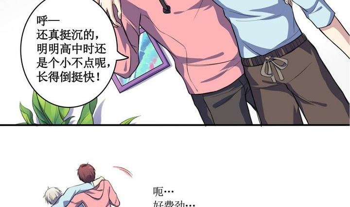 第01话16