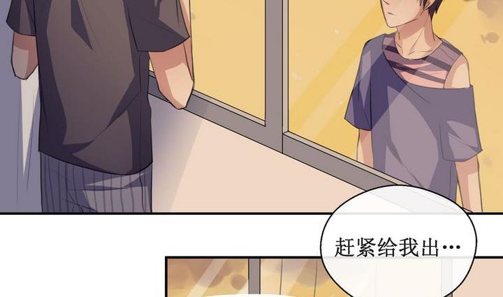 第42话 同类 37