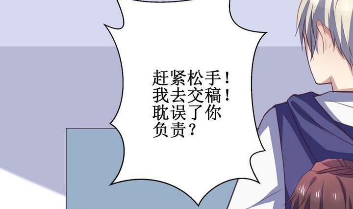 第13话16