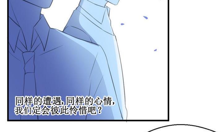第61话 平安夜的记忆 337