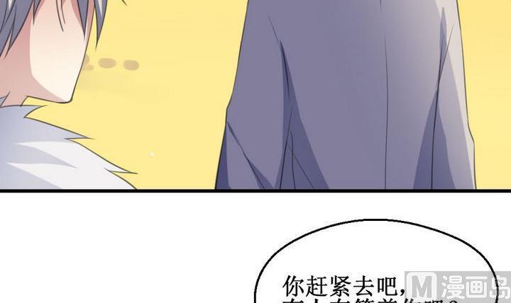 第61话 平安夜的记忆 311