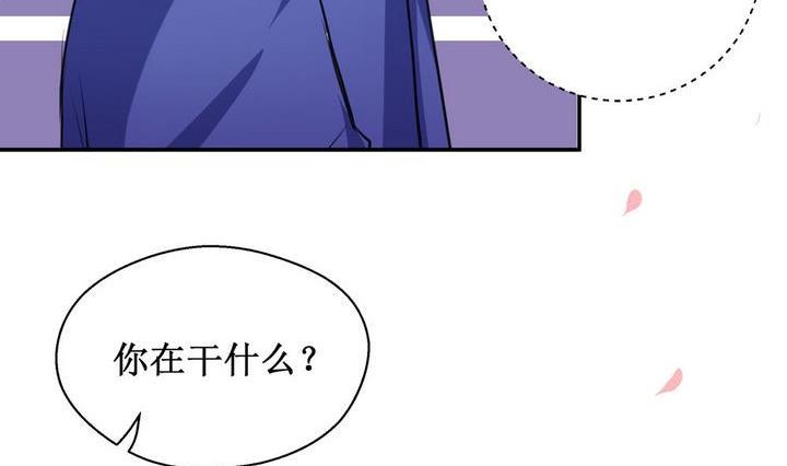 第52话 小哀 210