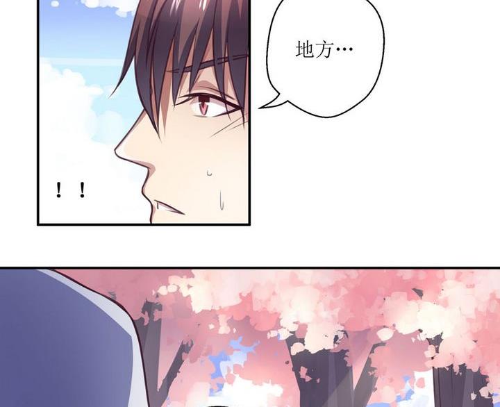 第09话16