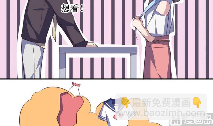 第20话8