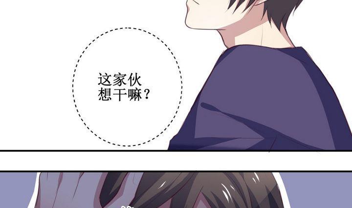 第24话3