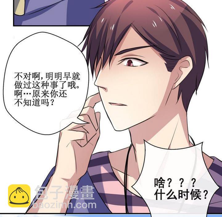 第27话22