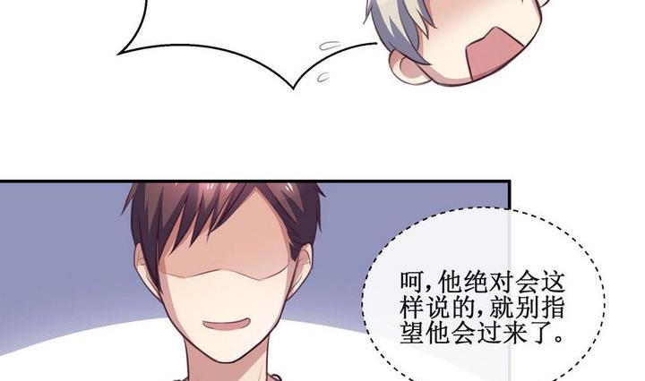 第17话13